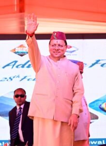 मुख्यमंत्री श्री पुष्कर सिंह धामी ने किया नयार वैली फेस्टिवल का उद्घाटन;  नयार वैली फेस्टिवल: पर्यटन, परंपरा और विकास का ऐतिहासिक संगम