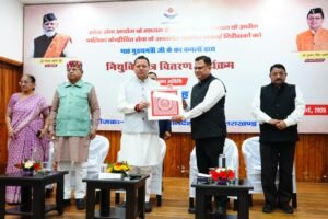 मुख्यमंत्री ने 63 सफाई निरीक्षकों को प्रदान किए नियुक्ति पत्र;चार वर्षों में लगभग 30 हजार युवाओं को प्रदान की गई सरकारी नौकरी – मुख्यमंत्री