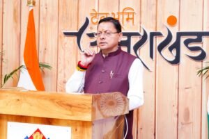 मुख्यमंत्री श्री पुष्कर सिंह धामी ने शुक्रवार को मुख्यमंत्री आवास से श्री वाराही धाम देवीधुरा, चम्पावत में आयोजित मंदिर के नव निर्माण कार्य के शिलान्यास कार्यक्रम को वर्चुअल माध्यम से संबोधित किया।