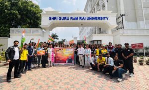शहीदी दिवस के अवसर पर मेरा युवा भारत देहरादून के तत्वावधान में श्री गुरु राम राय विश्वविद्यालय में एक भव्य पदयात्रा का आयोजन किया गया