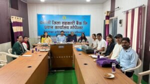 नाबार्ड प्रोजेक्ट लूम्स ऑफ नीति माना सहकारी समिति की समीक्षा बैठक आयोजित की गई।