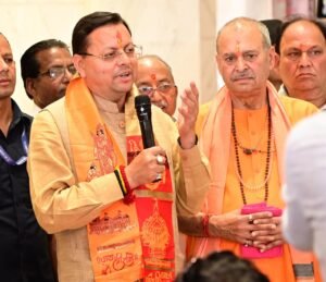 मुख्यमंत्री श्री पुष्कर सिंह धामी ने गुरूवार को रामनगर के छोई स्थित श्री हनुमान धाम में पूजा-अर्चना कर प्रदेश की खुशहाली की कामना की।