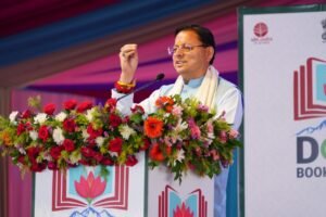 मुख्यमंत्री श्री पुष्कर सिंह धामी ने शनिवार को देहरादून में आयोजित “दून बुक फेस्टिवल-2026” का विधिवत शुभारंभ किया।