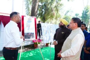 राज्यपाल लेफ्टिनेंट जनरल गुरमीत सिंह (से नि) एवं मुख्यमंत्री श्री पुष्कर सिंह धामी ने गुरुवार को लोक भवन परिसर में बहुउद्देशीय भवनों का शिलान्यास किया। लोक भवन परिसर में निर्मित किए जाने वाले इन भवनों में विभिन्न आवश्यक सुविधाओं का समावेश किया जाएगा।