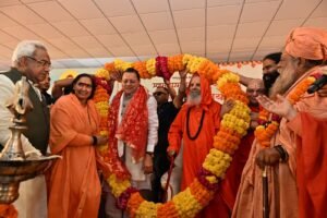 स्वामी परमानन्द गिरि जी महाराज की 71वीं संन्यास जयंती के उपलक्ष्य में मुख्यमंत्री ने दीप प्रज्वलित कर कार्यक्रम का किया शुभारंभ