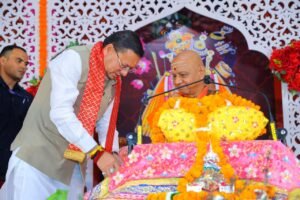 यमकेश्वर स्थित वानप्रस्थ आश्रम में आयोजित श्रीमद्भागवत कथा में पहुंचे मुख्यमंत्री श्री पुष्कर सिंह धामी