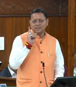 मुख्यमंत्री धामी ने नारी शक्ति वंदन अधिनियम पर आयोजित विधानसभा के विशेष सत्र को किया संबोधित