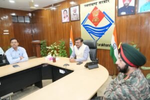 मुख्य सचिव श्री आनन्द बर्द्धन की अध्यक्षता में गुरूवार को सचिवालय में चारधार यात्रा मार्गों के मानसून सीजन से पहले दुरूस्तीकरण को लेकर लोक निर्माण विभाग, बीआरओ, एनएचएआई एवं राष्ट्रीय राजमार्ग के अधिकारियों के साथ समन्वय बैठक आयोजित हुयी।