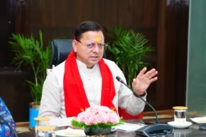 बिना तैयारी बैठक में पहुंचे अधिकारियों पर सीएम धामी सख्त, जताई कड़ी नाराजगी ; मुख्यमंत्री बोले— मुख्यमंत्री घोषणाएं सरकार की सर्वोच्च प्राथमिकता