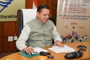 मुख्यमंत्री श्री पुष्कर सिंह धामी ने वन क्लिक के माध्यम से साढ़े सात लाख से अधिक पेंशनर्स के खाते में भेजी पेंशन
