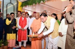 शिव मंदिर में पूजन और पैतृक गाँव में महायज्ञ: यमकेश्वर पहुंचे मुख्यमंत्री योगी आदित्यनाथ और श्री पुष्कर सिंह धामी, साझा की विकास की दृष्टि