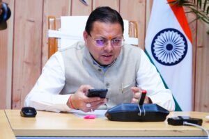 मुख्यमंत्री श्री पुष्कर सिंह धामी ने बीते चार साल में सरकारी सेवा में चयनित हुए कार्मिकों को डिजिटल माध्यम से पत्र लिखकर, उन्हें उज्जवल भविष्य के लिए शुभकानाएं प्रेषित की है।