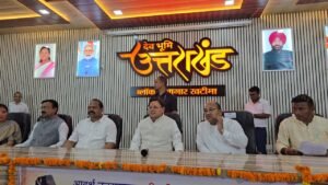 विकास खण्ड सभागार खटीमा में जन जन की सरकार, मुख्यमंत्री संवाद कार्यक्रम में मुख्यमंत्री श्री पुष्कर सिंह धामी ने पंचायत व निकाय जनप्रतिनिधियों से संवाद किया।