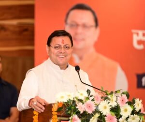 कुमाऊँ में मीडिया सशक्तिकरण की ऐतिहासिक पहल — हल्द्वानी में 6.75 करोड़ की लागत से अत्याधुनिक मीडिया सेन्टर का शिलान्यास, मुख्यमंत्री पुष्कर सिंह धामी का बड़ा ऐलान