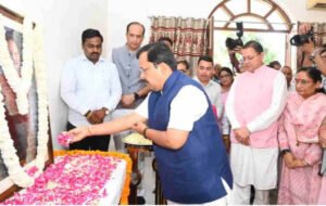 बीसी खंडूड़ी को श्रद्धांजलि देने आवास पर पहुंचे भाजपा राष्ट्रीय अध्यक्ष, फिर बैठकों का दौर शुरू