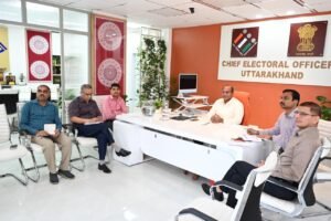 घर पर अनुस्पस्थित मतदाताओं के घर BLA को साथ ले जाएं BLO – सीईओ, मुख्य निर्वाचन अधिकारी ने ली जनपदों की समीक्षा बैठक