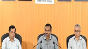 अपर मुख्य निर्वाचन अधिकारी ने प्रेस कांफ्रेंस कर एसआईआर की दी विस्तृत जानकारी; उत्तराखण्ड में 98 प्रतिशत गणना फार्म वितरित, 23 प्रतिशत डिजिटाईज