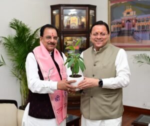 मुख्यमंत्री श्री पुष्कर सिंह धामी से मुख्यमंत्री आवास में बुधवार को  लोकसभा सांसद एवं पूर्व केन्द्रीय राज्य मंत्री श्री अजय भट्ट ने शिष्टाचार भेंट की।