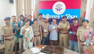 SSP NAINITAL डॉ० मंजुनाथ टीसी ने 56.25 लाख से अधिक कीमत के मोबाईल फोन ढूंढकर 256 लोगों के चेहरे पर लौटाई मुस्कान