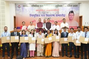 मुख्यमंत्री ने पीसीएस मुख्य परीक्षा-2024 के 182 तथा कृषि एवं कृषक कल्याण विभाग के 5 अभ्यर्थियों सहित 187 युवाओं को नियुक्ति पत्र प्रदान किए