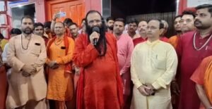 अखिल भारतीय अखाड़ा परिषद के राष्ट्रीय अध्यक्ष एवं श्री मनसा देवी मंदिर ट्रस्ट के अध्यक्ष महंत डॉक्टर रविंद्रपुरी महाराज ने मनसा देवी मंदिर हरिद्वार में  दान व्यवस्था को पारदर्शी बनाने के लिए  किया कमेटी का गठन,