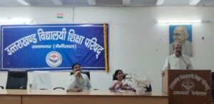 उत्तराखण्ड विद्यालयी शिक्षा परिषद रामनगर के नवनियुक्त सचिव विनोद कुमार ढोडियाल ने कार्यभार ग्रहण के बाद मंगलवार को परिषद के अधिकारियों और कर्मचारियों के साथ बैठक की।