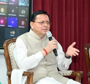 सीएम धामी बोले – देहरादून साइंस सिटी बनेगी विज्ञान और नवाचार का राष्ट्रीय केंद्र  मुख्यमंत्री धामी ने किया देहरादून साइंस सिटी निर्माण कार्यों का निरीक्षण