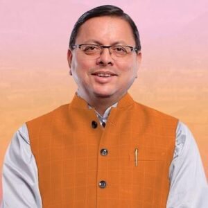 नीति आयोग के निवेश अनुकूलता सूचकांक-2026 में उत्तराखण्ड को मिली बड़ी सफलता ; पर्वतीय एवं पूर्वाेत्तर राज्यों में मिला प्रथम स्थान जबकि देशभर में ‘फ्रंट रनर’ श्रेणी में मिली जगह