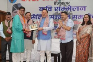 मुख्यमंत्री श्री पुष्कर सिंह धामी ने विजय कारगिल दिवस पर वीर सैनिकों, पूर्व सैनिकों और वीरांगनाओं को किया सम्मानित