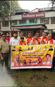 चिकित्सा प्रकोष्ठ भाजपा (हरिद्वार) ने ‘एक पेड़ माँ के नाम’ कार्यक्रम प्रारम्भ किया