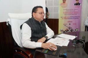 मुख्यमंत्री ने  9 लाख 87 हजार17 पेंशन लाभार्थियों को कुल ₹ 146 करोड़ 32 लाख की पेंशन राशि का किया भुगतान