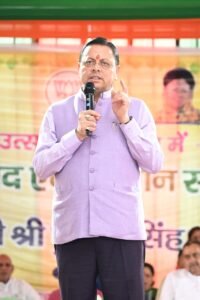 मुख्यमंत्री धामी ने मातृशक्ति से किया सीधा संवाद, महिला सशक्तिकरण को बताया विकास का आधा
