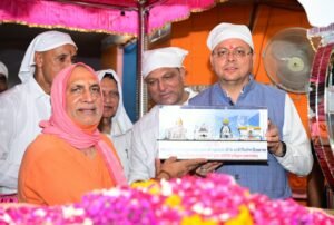 संत समाज का मार्गदर्शन धर्म, संस्कृति और राष्ट्र निर्माण की प्रेरणा : मुख्यमंत्री