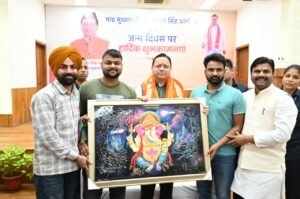 मुख्यमंत्री श्री पुष्कर सिंह धामी के जन्मदिवस पर मुख्यसेवक सदन में उमड़ा जनसैलाब, प्रदेशभर से पहुंचे लोगों ने दी जन्मदिन की बधाई