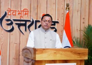 मजबूत एम-पैक्स से गांव मजबूत होंगे और मजबूत गांवों से समृद्ध उत्तराखण्ड बनेगा : मुख्यमंत्री
