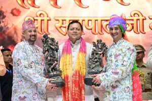 महाराज जी का जीवन आध्यात्मिक चेतना, समाजसेवा और लोककल्याण के प्रति समर्पण का प्रतीक: मुख्यमंत्री धामी