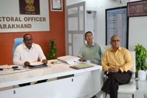 आगामी विधानसभा चुनावों के सम्बंध में सीईओ ने ली जिलाधिकारियों की बैठक