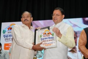 मुख्यमंत्री ने वन क्लिक के माध्यम से 9,93,886 पेंशनरों  को ₹147.34 करोड की पेंशन का किया भुगतान