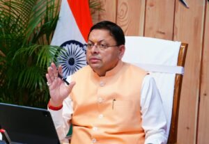 मौसम विभाग के अलर्ट के दृष्टिगत मुख्यमंत्री पुष्कर सिंह धामी ने अधिकारियों को सतर्क रहने के दिए निर्देश