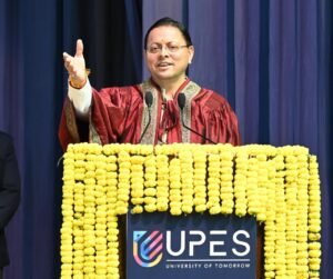 मुख्यमंत्री ने यूपीईएस के 24वें दीक्षांत समारोह में किया प्रतिभाग