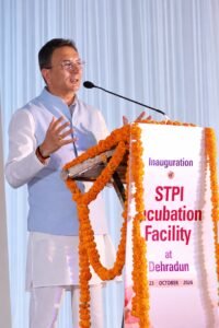उत्तराखंड के प्रौद्योगिकी और स्टार्टअप इकोसिस्टम को सशक्त बनाने के लिए STPI की नई इन्क्यूबेशन फैसिलिटी का देहरादून में उद्घाटन