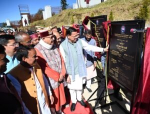 मुख्यमंत्री ने गैरसैंण में 231.91 करोड़ रुपये की 12 विकास योजनाओं का किया लोकार्पण एवं शिलान्यास