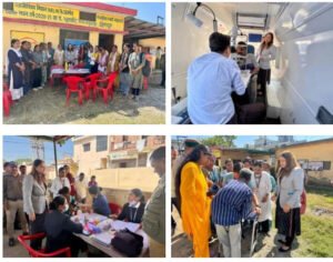 नालसा मेगा ड्राइव अभियान के अंतर्गत ग्राम पंचायत धूलकोट माफी में वृहद स्वास्थ्य एवं नेत्र चिकित्सा शिविर आयोजित